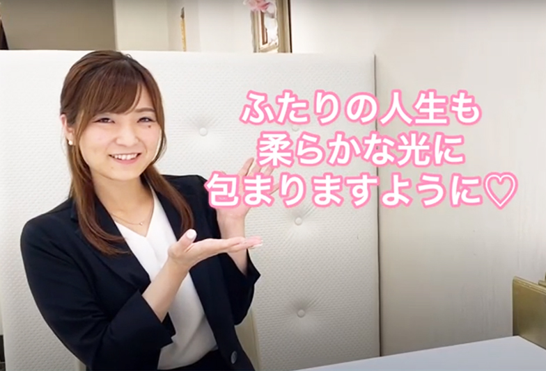 【動画】静岡市 Milk&Strawberry〈ミルク&ストロベリ－〉結婚指輪 PASTEL パステル 柔らかな光に包まれながら人生に彩りを差すイメージ